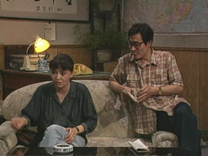 我爱我家 1. évad Ep.89 89. epizód