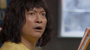 誰かが、見ている 1. évad Ep.3 3. epizód