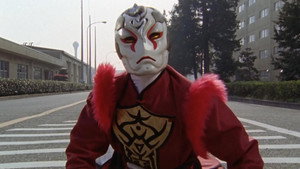 獣拳戦隊ゲキレンジャー 1. évad Ep.12 12. epizód