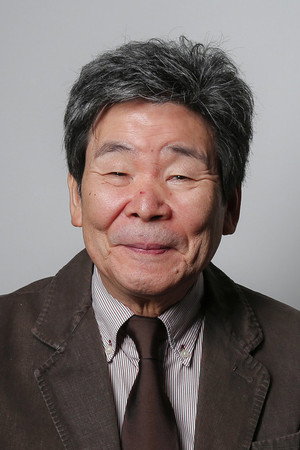 Takahata Iszao profil kép