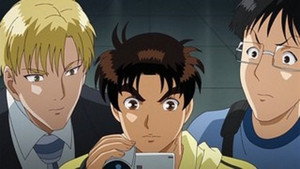 金田一少年の事件簿R 1. évad Ep.2 2. epizód