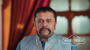 Lakshmi Niwas 1. évad Ep.21 21. epizód