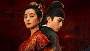 掌心 kép