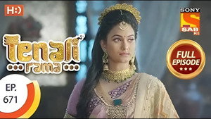Tenali Rama 6. évad Ep.20 20. epizód