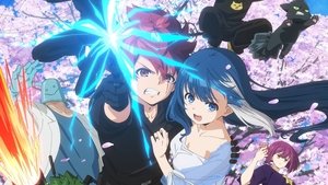 夜桜さんちの大作戦 kép