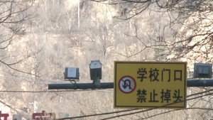 传奇故事 10. évad Ep.47 47. epizód