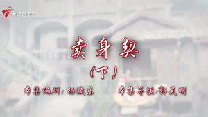 七十二家房客 19. évad Ep.70 70. epizód
