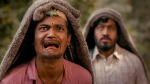ಮಾರಿಗಲ್ಲು 1. évad Ep.2 2. epizód