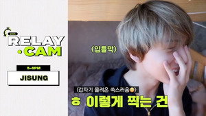 NCT 24hr RELAY CAM 1. évad Ep.7 7. epizód