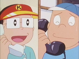 キテレツ大百科 1. évad Ep.229 229. epizód