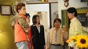 仮面ライダーウィザード 1. évad Ep.47 47. epizód
