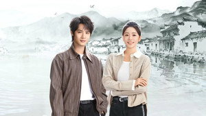 种墨园 kép