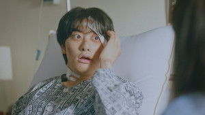 어쩌다 마주친, 그대 1. évad Ep.10 10. epizód