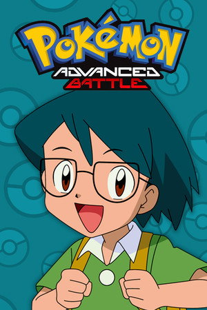 Pokémon 8. évad (2004-09-09) poszter