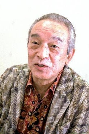 佐藤慶 profil kép