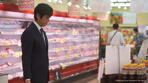 きのう何食べた？ kép