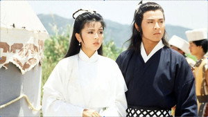 神鵰俠侶 kép