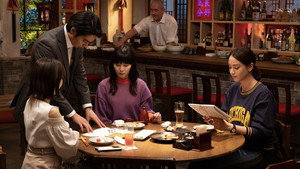 ギークス 〜警察署の変人たち〜 1. évad Ep.1 1. epizód