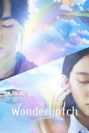 Dragons of Wonderhatch poszter