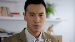 没有秘密的你 1. évad Ep.20 20. epizód