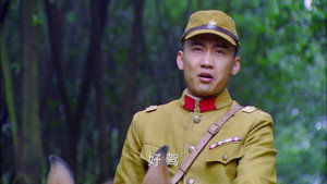 家国恩仇记 1. évad Ep.45 45. epizód