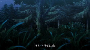 地下城与勇士 1. évad Ep.11 11. epizód