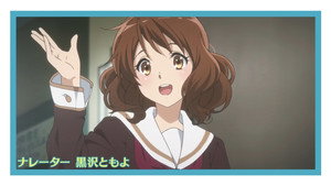 響け！ユーフォニアム Speciális epizódok Ep.19 19. epizód