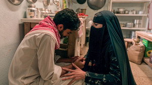 شارع الأعشى kép