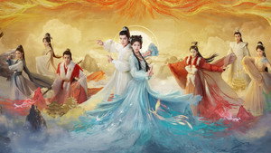 神隐 kép