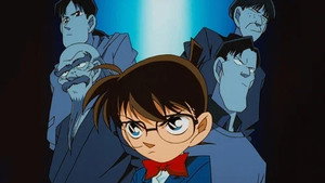 名探偵コナン 1. évad Ep.104 104. epizód