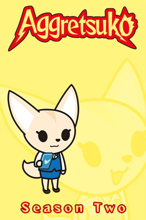 Aggretsuko 2. évad (2019-06-14) poszter