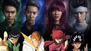 Yu Yu Hakusho kép