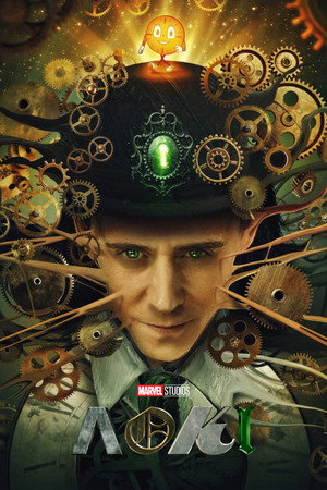 Loki poszter
