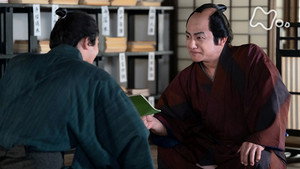 べらぼう～蔦重栄華乃夢噺～ 1. évad Ep.6 6. epizód