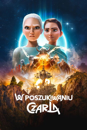 WondLa poszter