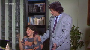 Οι Απαράδεκτοι 2. évad Ep.5 5. epizód