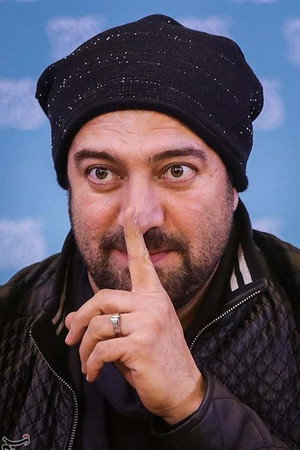 مجید صالحی profil kép