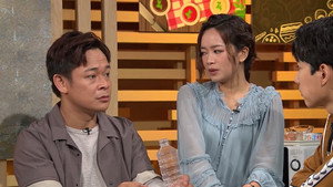 晚吹 - 空肚講宵夜 6. évad Ep.70 70. epizód