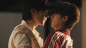 อย่าขอพี่เจน kép