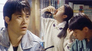 모래시계 1. évad Ep.4 4. epizód