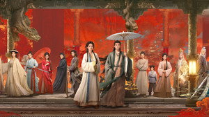 临江仙 kép