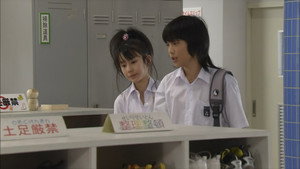 新キッズ・ウォー 2. évad Ep.5 5. epizód