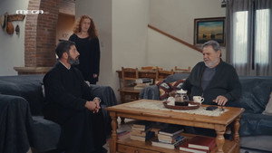 Η Γη Της Ελιάς 4. évad Ep.67 67. epizód