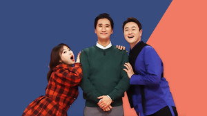 건강한 가출 동거인 kép