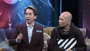 晚吹 - 總有一瓣喺左近 1. évad Ep.30 30. epizód