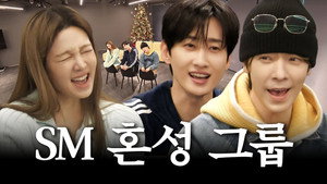 가짜 김효연 1. évad Ep.6 6. epizód