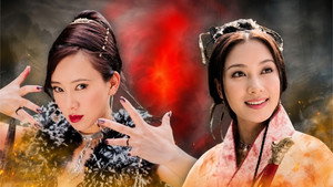 大唐雙龍傳 kép