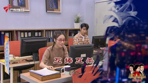 外来媳妇本地郎 12. évad Ep.4358 4358. epizód