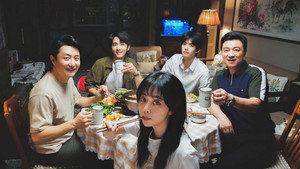 以家人之名 kép