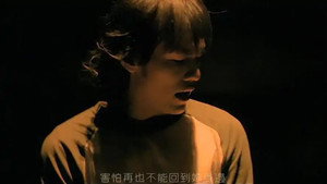 周杰伦音乐收录 2. évad Ep.1 1. epizód